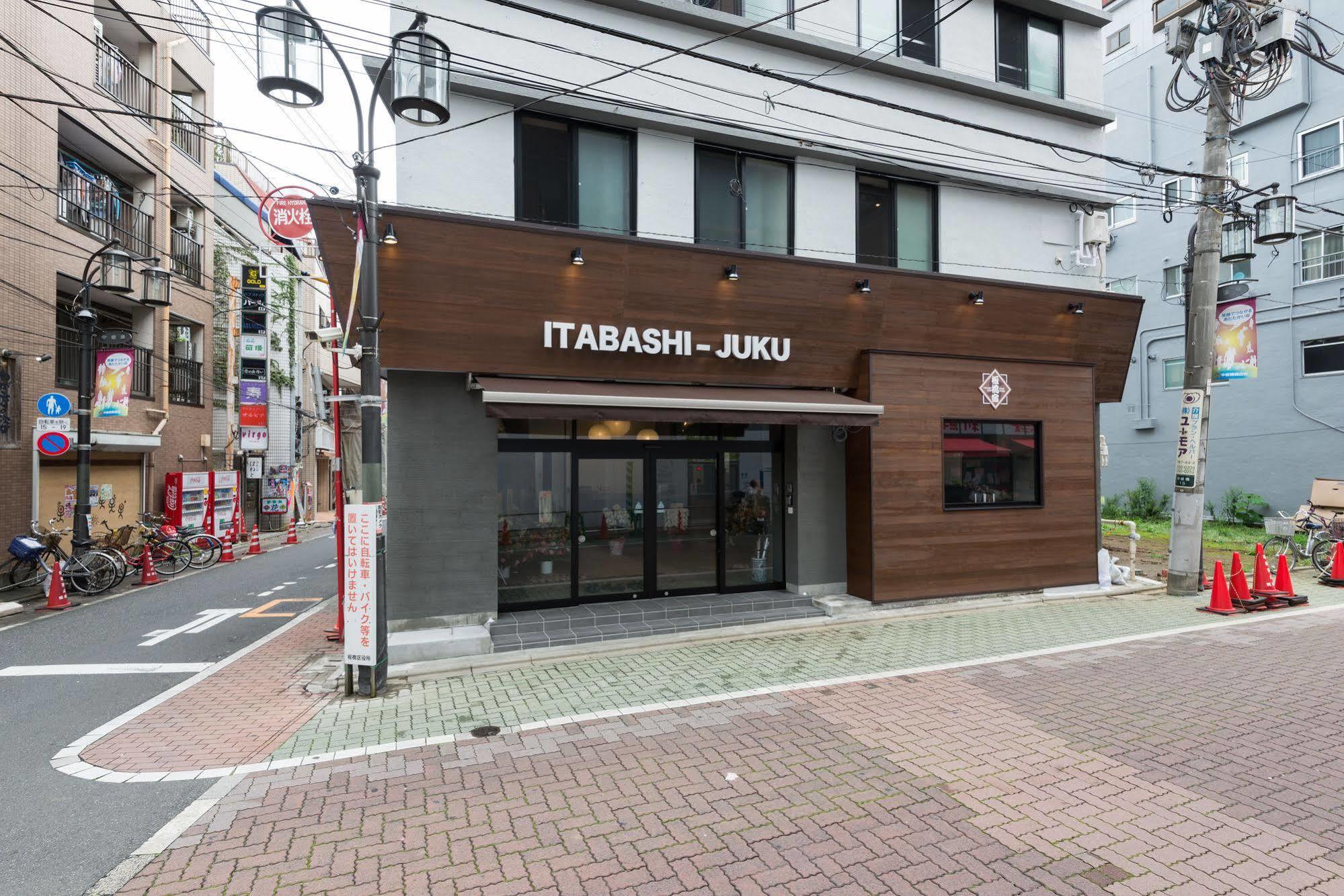 Ostello Itabashi-juku *